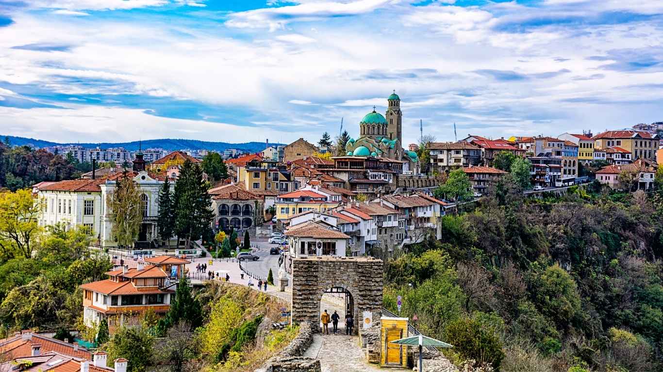 Cuộc sống ở Bulgaria Một góc phố hiện đại ở Bulgaria