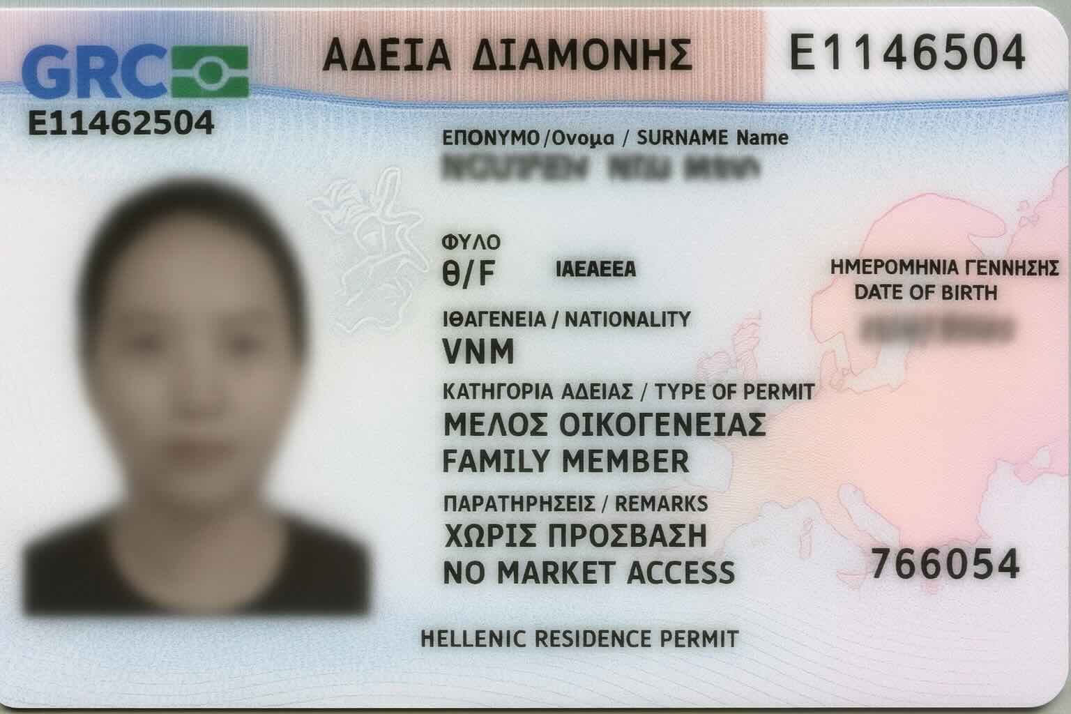 Thẻ cư trú Hy Lạp minh họa cho chương trình Golden Visa châu Âu